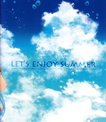 [Byakuya/ Hiyori] Let’s Enjoy Summer – Haikyuu!! dj [Eng] – Gay Manga sex 21