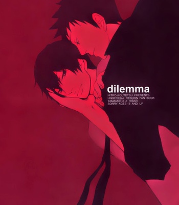 [NITRO Koutetsu] Katekyo Hitman Reborn! dj – Dilemma [Eng/Pt] – Gay Manga sex 44