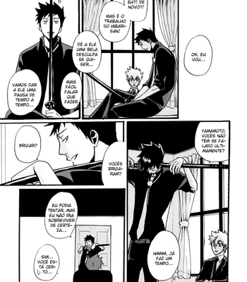 [NITRO Koutetsu] Katekyo Hitman Reborn! dj – Dilemma [Eng/Pt] – Gay Manga sex 65