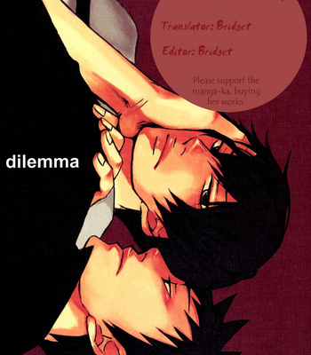 [NITRO Koutetsu] Katekyo Hitman Reborn! dj – Dilemma [Eng/Pt] – Gay Manga thumbnail 001