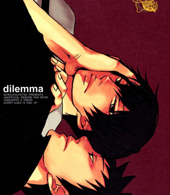 [NITRO Koutetsu] Katekyo Hitman Reborn! dj – Dilemma [Eng/Pt] – Gay Manga sex 2
