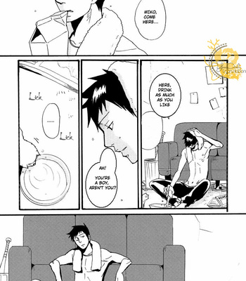[NITRO Koutetsu] Katekyo Hitman Reborn! dj – Dilemma [Eng/Pt] – Gay Manga sex 20