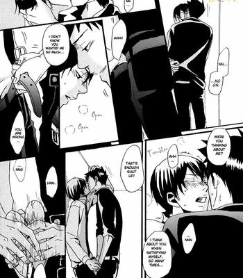 [NITRO Koutetsu] Katekyo Hitman Reborn! dj – Dilemma [Eng/Pt] – Gay Manga sex 33