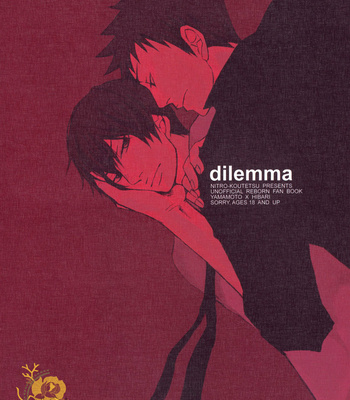 [NITRO Koutetsu] Katekyo Hitman Reborn! dj – Dilemma [Eng/Pt] – Gay Manga sex 41
