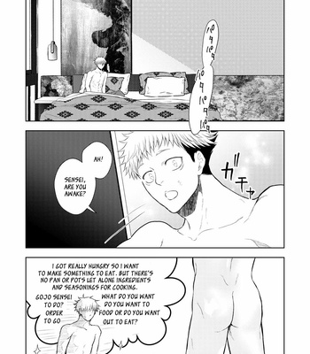 [KARIN] Kokoro Yari 2 DOWN – Jujutsu Kaisen dj [Eng] – Gay Manga sex 14