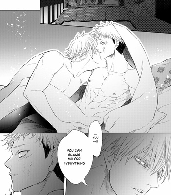 [KARIN] Kokoro Yari 2 DOWN – Jujutsu Kaisen dj [Eng] – Gay Manga sex 3