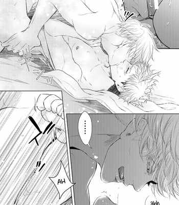 [KARIN] Kokoro Yari 2 DOWN – Jujutsu Kaisen dj [Eng] – Gay Manga sex 4