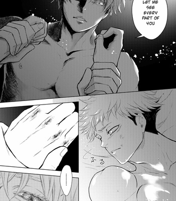 [KARIN] Kokoro Yari 2 DOWN – Jujutsu Kaisen dj [Eng] – Gay Manga sex 6