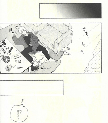 [Yonayona-Grow] Takazu hanarezu hibi ha sugu – Boku no Hero Academia dj [JP] – Gay Manga sex 28