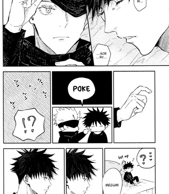 [carbonated (soda)] Polar Nights – Jujutsu Kaisen dj [Eng] – Gay Manga sex 17