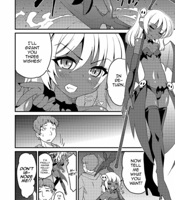 [Hanamaki Kaeru] Shinigami-chan Transfer (Otokonoko HEAVEN Vol. 48) [Eng] – Gay Manga sex 2