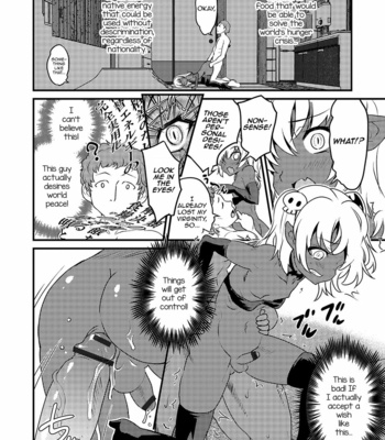 [Hanamaki Kaeru] Shinigami-chan Transfer (Otokonoko HEAVEN Vol. 48) [Eng] – Gay Manga sex 10