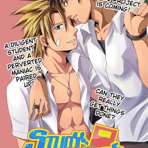 [Black Monkey Pro] Study Together: Story + CG [Eng] – Gay Manga sex 6