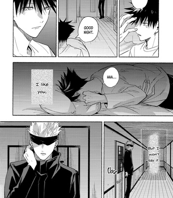 [Matsuri] That’s Called Love – Jujutsu Kaisen dj [Eng] – Gay Manga sex 12