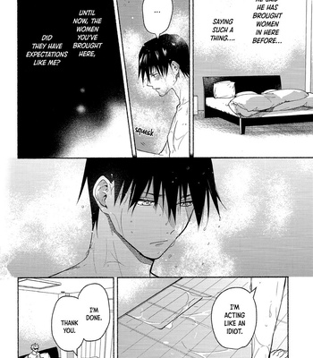 [Matsuri] That’s Called Love – Jujutsu Kaisen dj [Eng] – Gay Manga sex 26