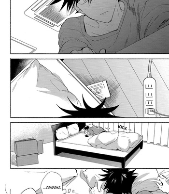 [Matsuri] That’s Called Love – Jujutsu Kaisen dj [Eng] – Gay Manga sex 28