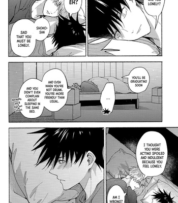 [Matsuri] That’s Called Love – Jujutsu Kaisen dj [Eng] – Gay Manga sex 30