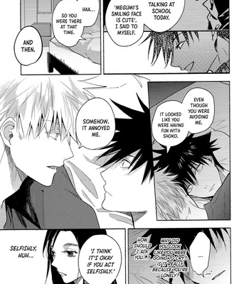[Matsuri] That’s Called Love – Jujutsu Kaisen dj [Eng] – Gay Manga sex 51