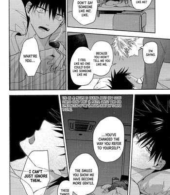 [Matsuri] That’s Called Love – Jujutsu Kaisen dj [Eng] – Gay Manga sex 56