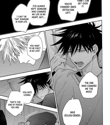 [Matsuri] That’s Called Love – Jujutsu Kaisen dj [Eng] – Gay Manga sex 59