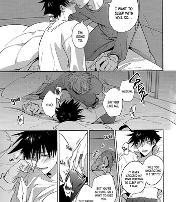 [Matsuri] That’s Called Love – Jujutsu Kaisen dj [Eng] – Gay Manga sex 61