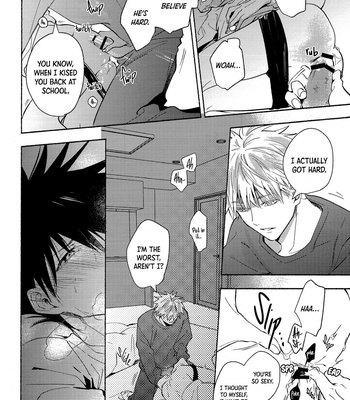 [Matsuri] That’s Called Love – Jujutsu Kaisen dj [Eng] – Gay Manga sex 64
