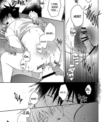 [Matsuri] That’s Called Love – Jujutsu Kaisen dj [Eng] – Gay Manga sex 71