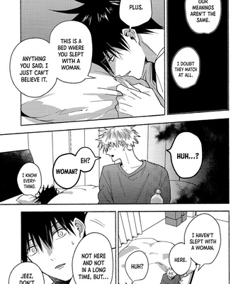 [Matsuri] That’s Called Love – Jujutsu Kaisen dj [Eng] – Gay Manga sex 74