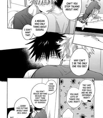 [Matsuri] That’s Called Love – Jujutsu Kaisen dj [Eng] – Gay Manga sex 77