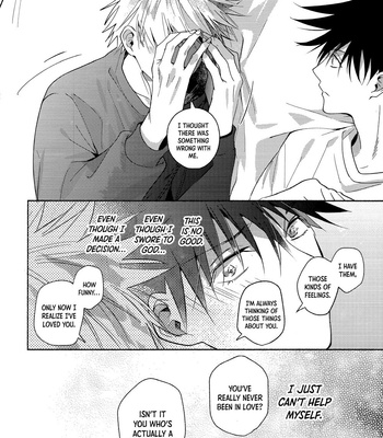 [Matsuri] That’s Called Love – Jujutsu Kaisen dj [Eng] – Gay Manga sex 81