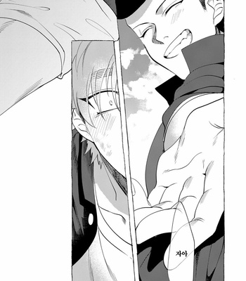 [dotsuco (Yutakanaumami)] Badday Dreamers [Kr] – Gay Manga sex 83