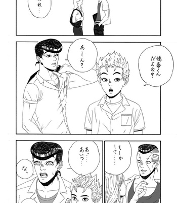 [shindoi ii-sugi] Five Stories – Jojo dj [JP] – Gay Manga sex 6