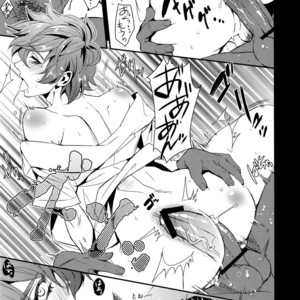 [+810 (Yamada Non)] Orecchi Sekai Oyome-san – Prince of Tennis dj [JP] – Gay Manga sex 11