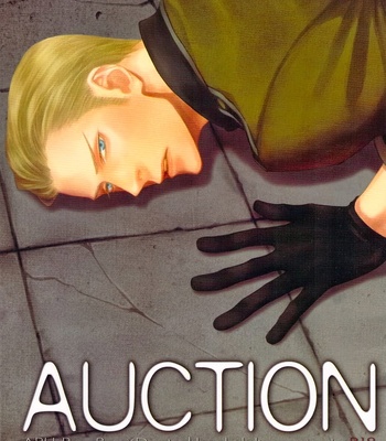 [dalia] Hetalia dj – AUCTION – Prequel – [Eng] – Gay Manga thumbnail 001
