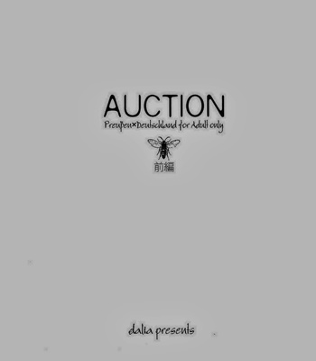 [dalia] Hetalia dj – AUCTION – Prequel – [Eng] – Gay Manga sex 3