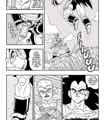 [GalaxycoopZ] Dragon Balls Red Bottom 2 – Saiyan Bulge Invasion [Eng] – Gay Manga sex 7