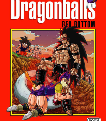 Gay Manga - [GalaxycoopZ] Dragon Balls Red Bottom 2 – Saiyan Bulge Invasion [Eng] – Gay Manga