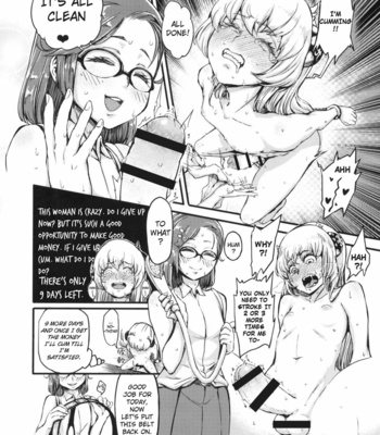 [San Se Fang (Mao Fa Bao)] Tenken [Eng] – Gay Manga sex 13