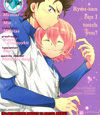 Gay Manga - [Mikazuki Shokudou (Kurosawa Ayuki)] Ryou-san, Sawatte ii desu ka – Daiya no Ace dj [Eng] – Gay Manga