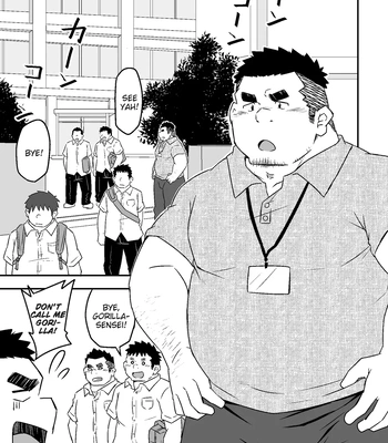 Gay Manga - [Corkbox] After School [Eng] – Gay Manga