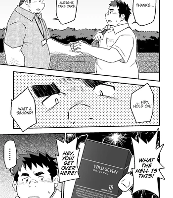 [Corkbox] After School [Eng] – Gay Manga sex 3