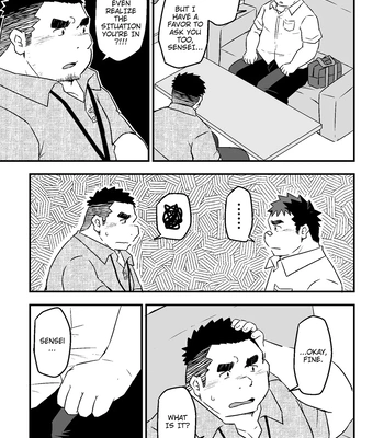 [Corkbox] After School [Eng] – Gay Manga sex 5