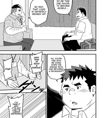 [Corkbox] After School [Eng] – Gay Manga sex 7