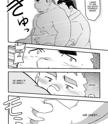 [Corkbox] After School [Eng] – Gay Manga sex 10