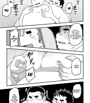 [Corkbox] After School [Eng] – Gay Manga sex 11