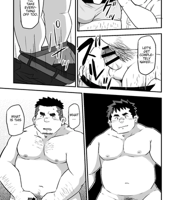 [Corkbox] After School [Eng] – Gay Manga sex 13