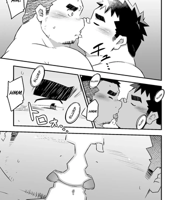 [Corkbox] After School [Eng] – Gay Manga sex 15
