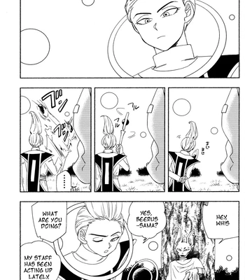 [Berenike (Kiba)] A Room You Can’t Leave Without Kissing – Dragon Ball Z dj [Eng] – Gay Manga sex 4