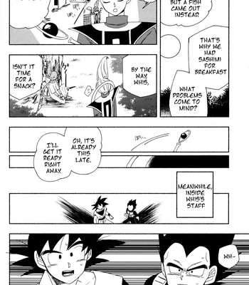 [Berenike (Kiba)] A Room You Can’t Leave Without Kissing – Dragon Ball Z dj [Eng] – Gay Manga sex 5