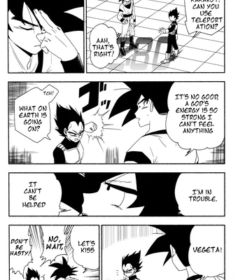 [Berenike (Kiba)] A Room You Can’t Leave Without Kissing – Dragon Ball Z dj [Eng] – Gay Manga sex 7